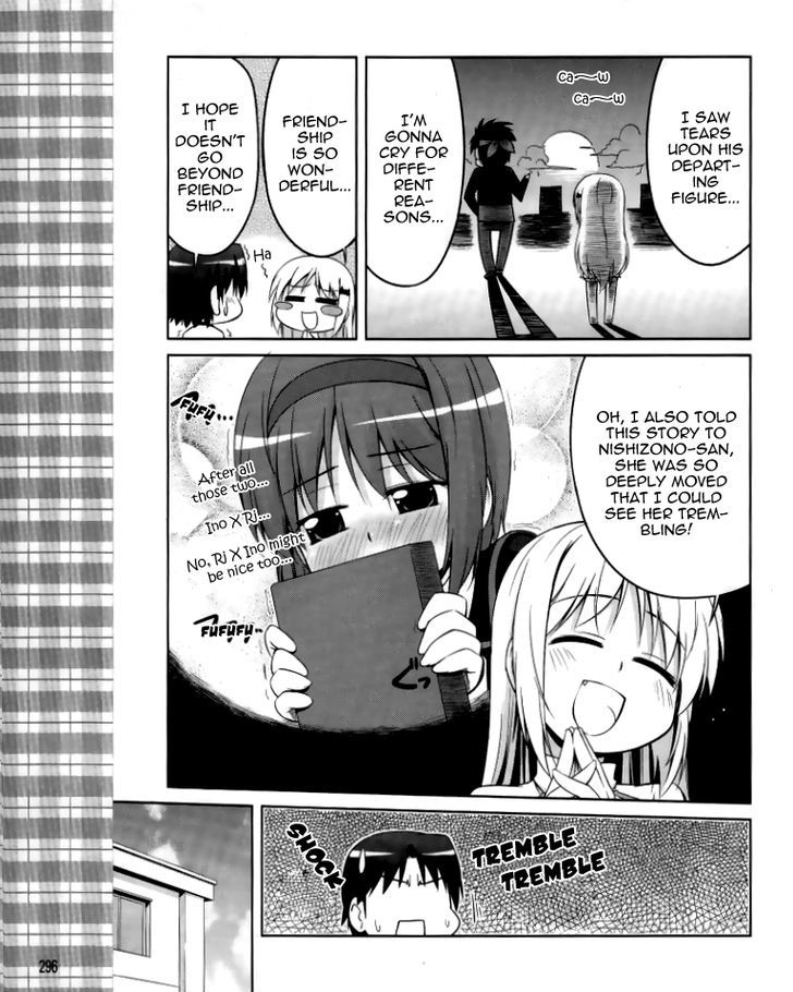 Kud Wafter Chapter 11 #16