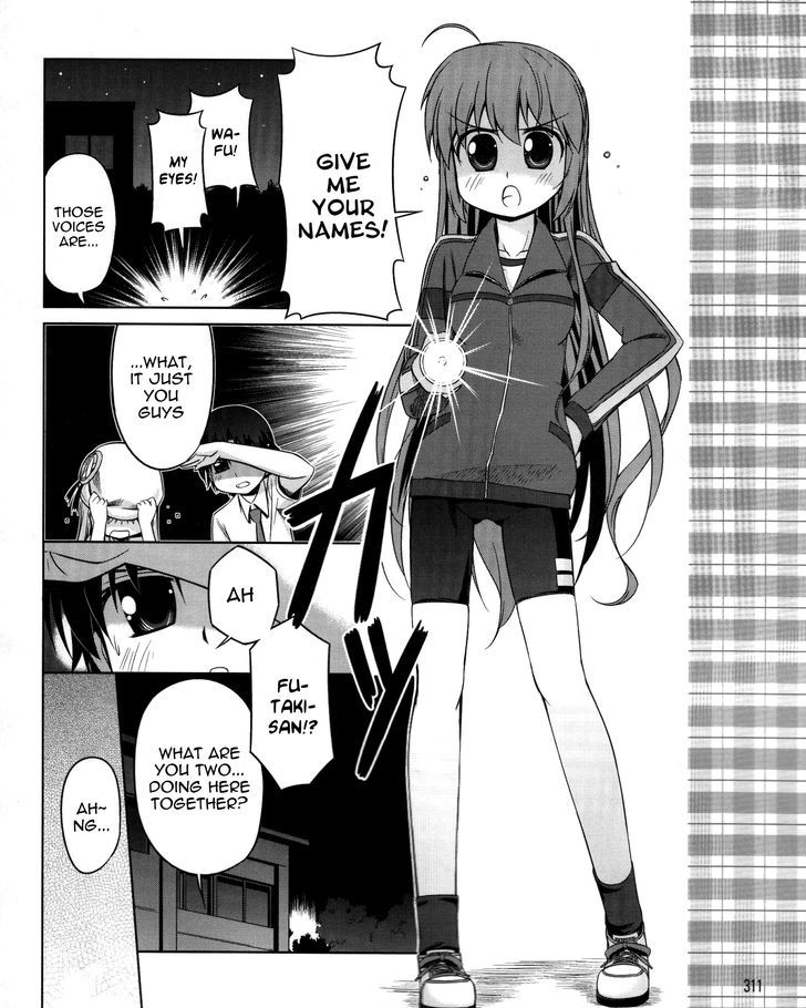 Kud Wafter Chapter 10 #6