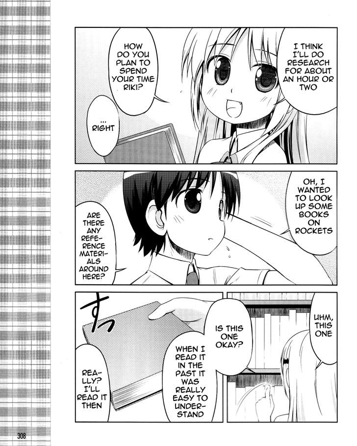 Kud Wafter Chapter 9 #3