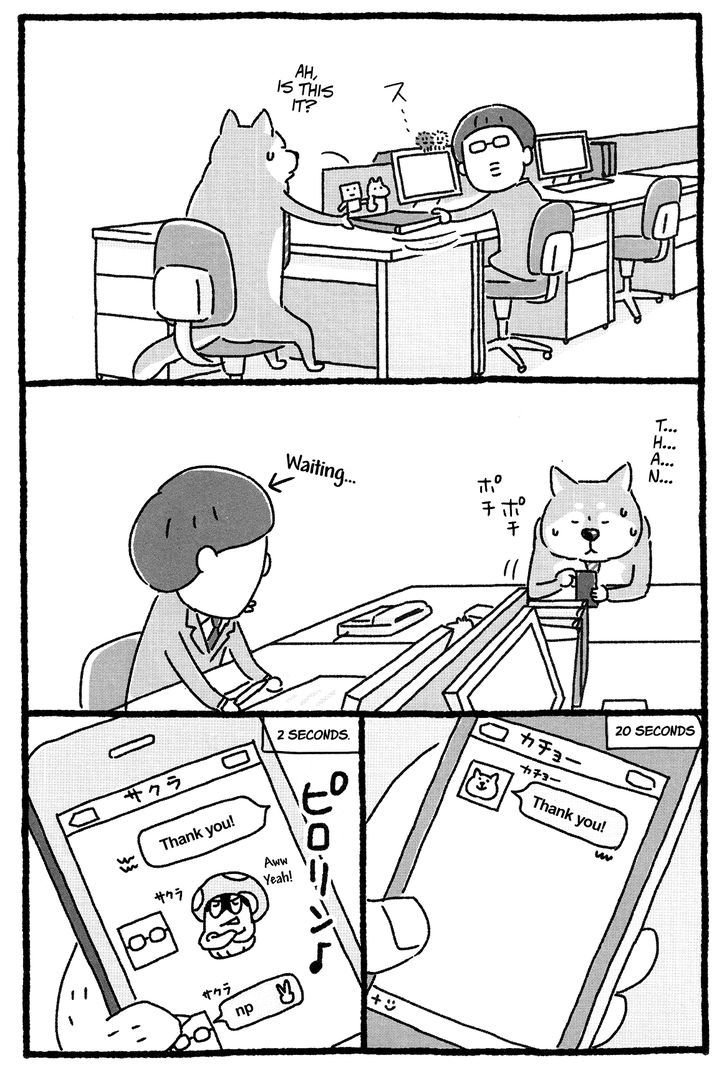 Shiba Occhan Chapter 6 #2