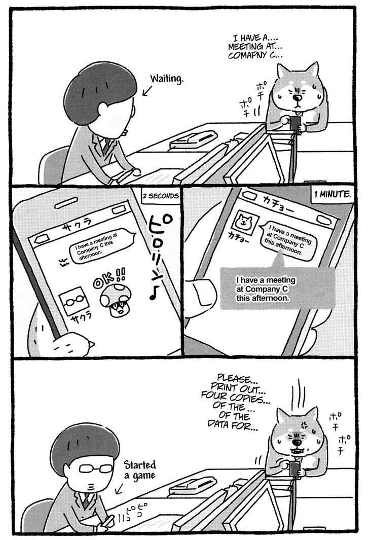 Shiba Occhan Chapter 6 #3