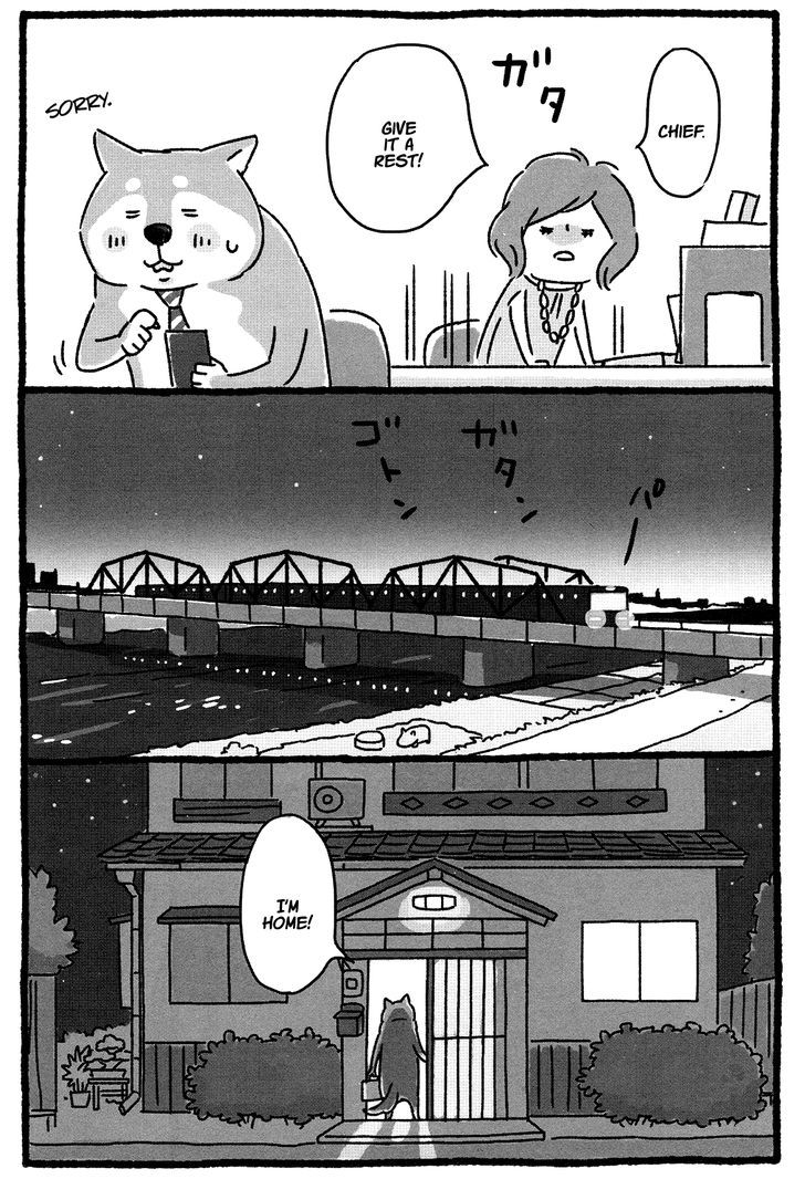 Shiba Occhan Chapter 6 #7