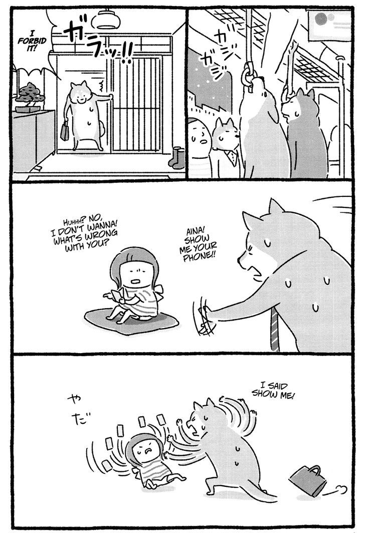 Shiba Occhan Chapter 5 #5