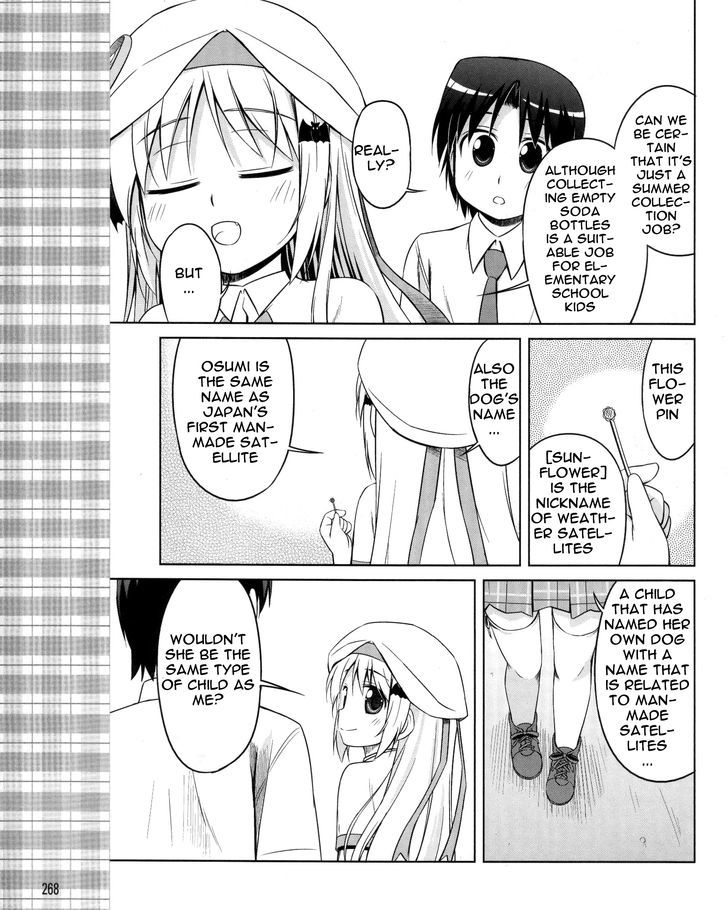 Kud Wafter Chapter 8 #3