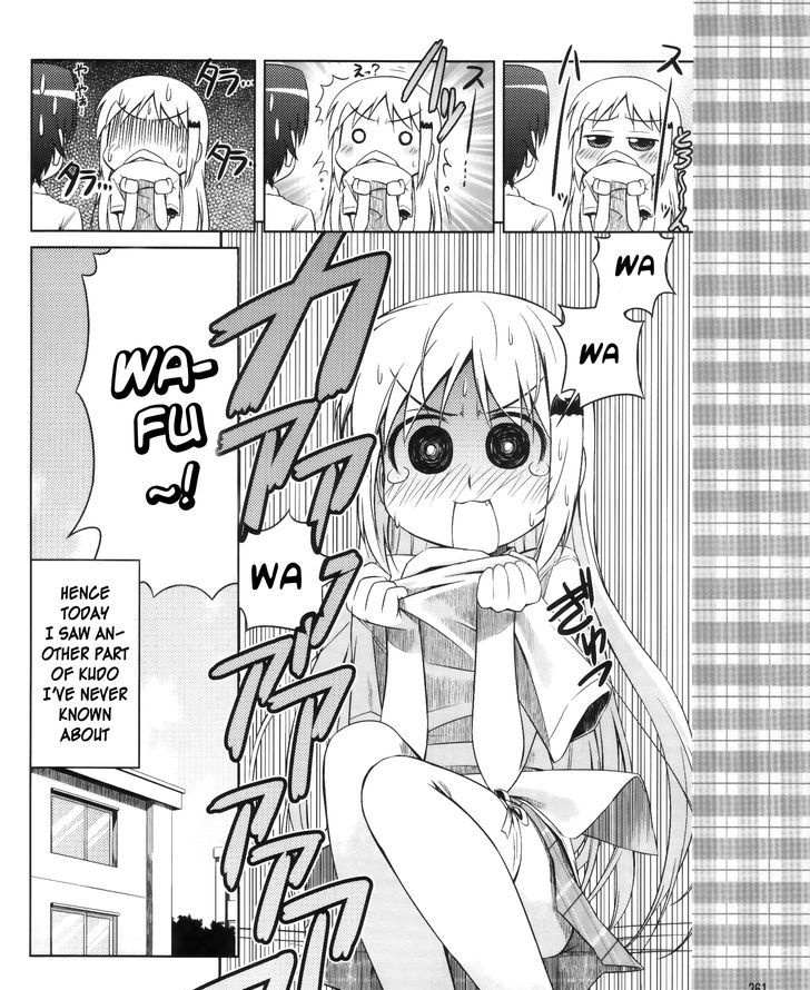 Kud Wafter Chapter 7 #16