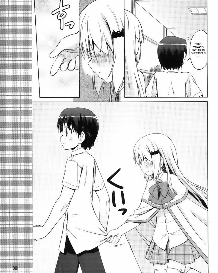 Kud Wafter Chapter 4 #14