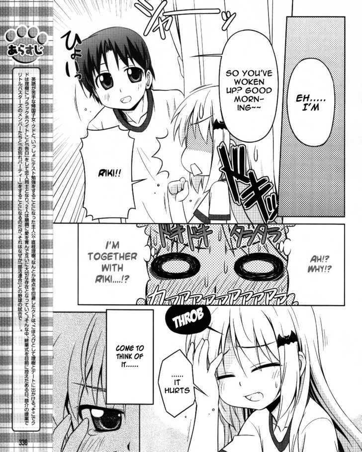 Kud Wafter Chapter 3 #4