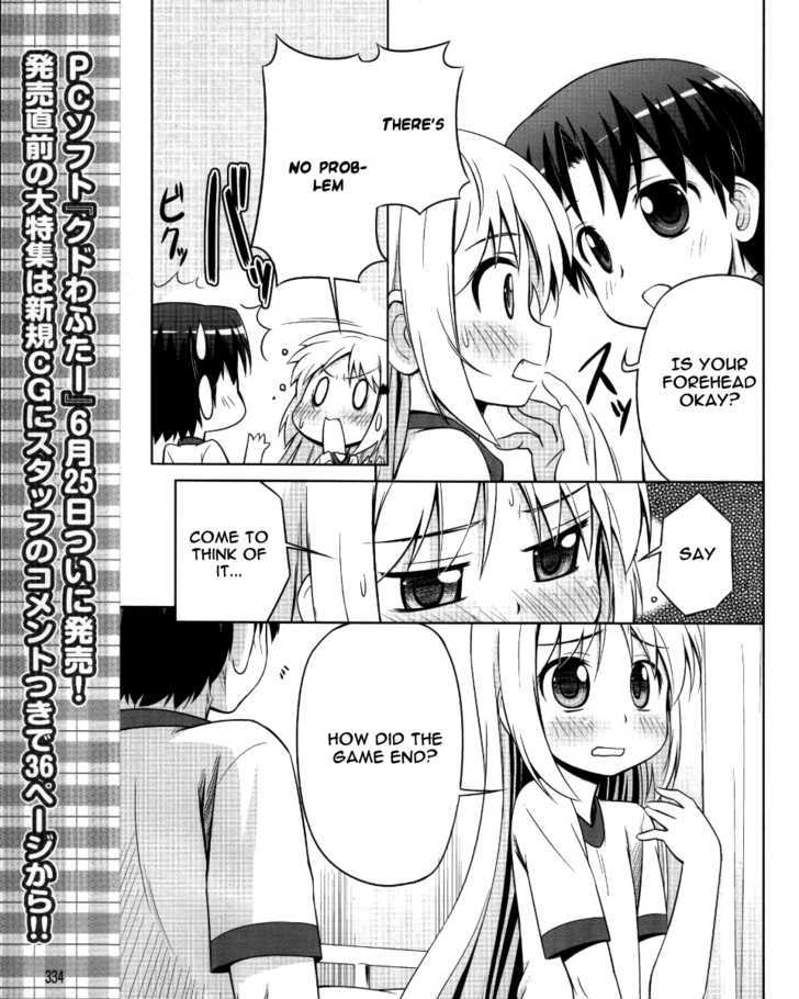 Kud Wafter Chapter 3 #6