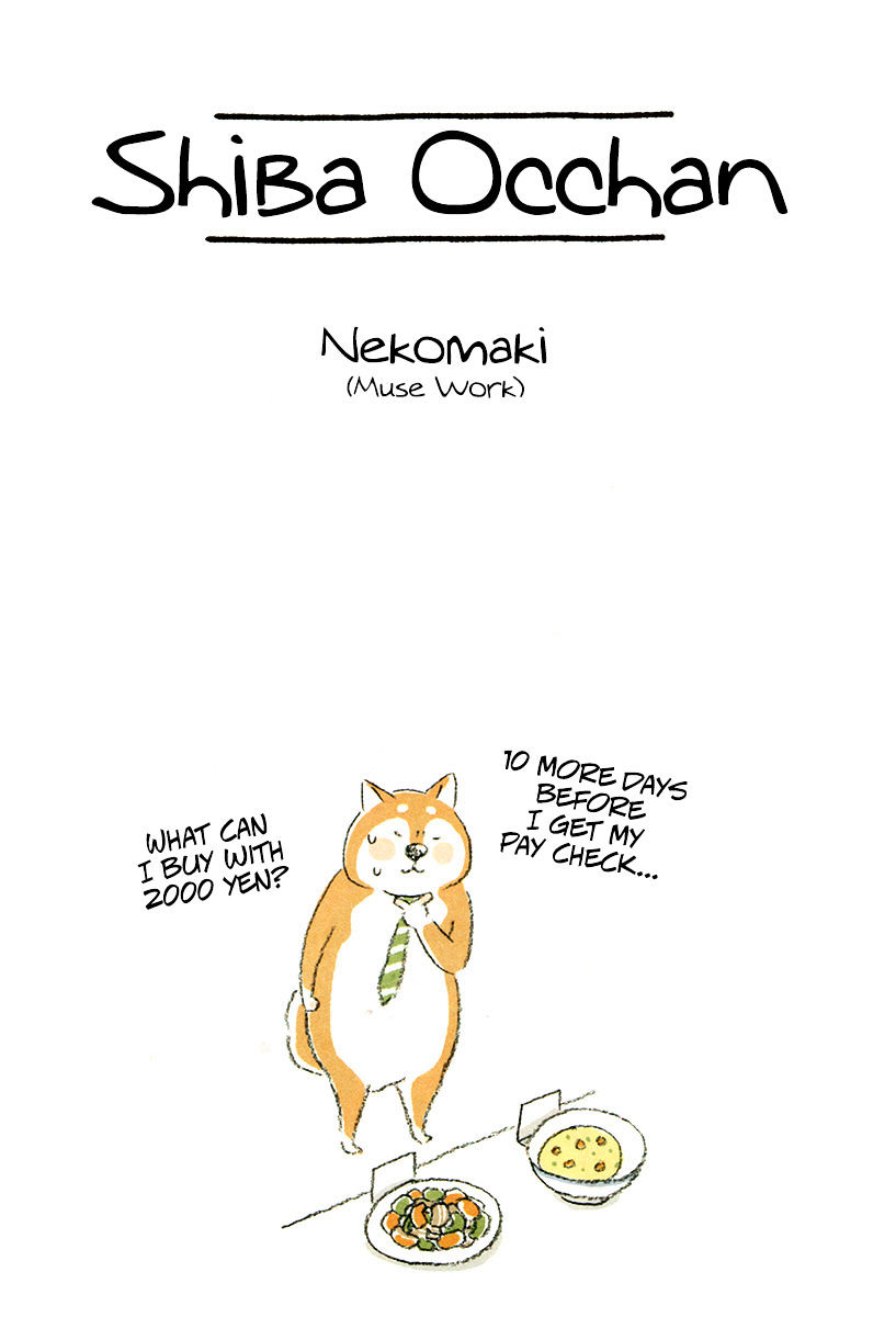 Shiba Occhan Chapter 0.1 #2