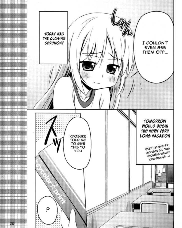 Kud Wafter Chapter 3 #10