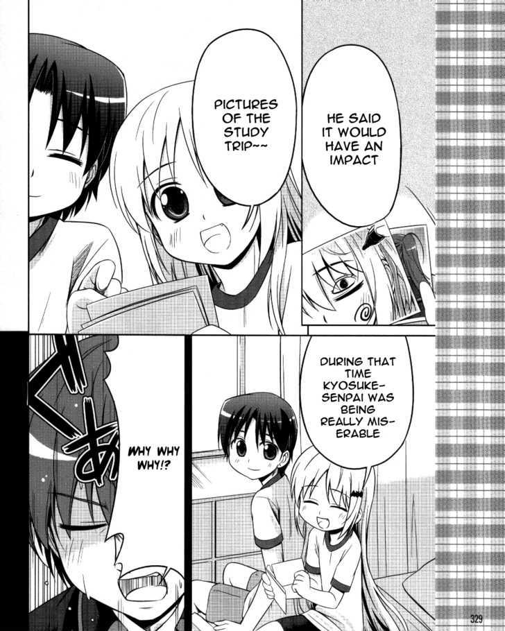 Kud Wafter Chapter 3 #11