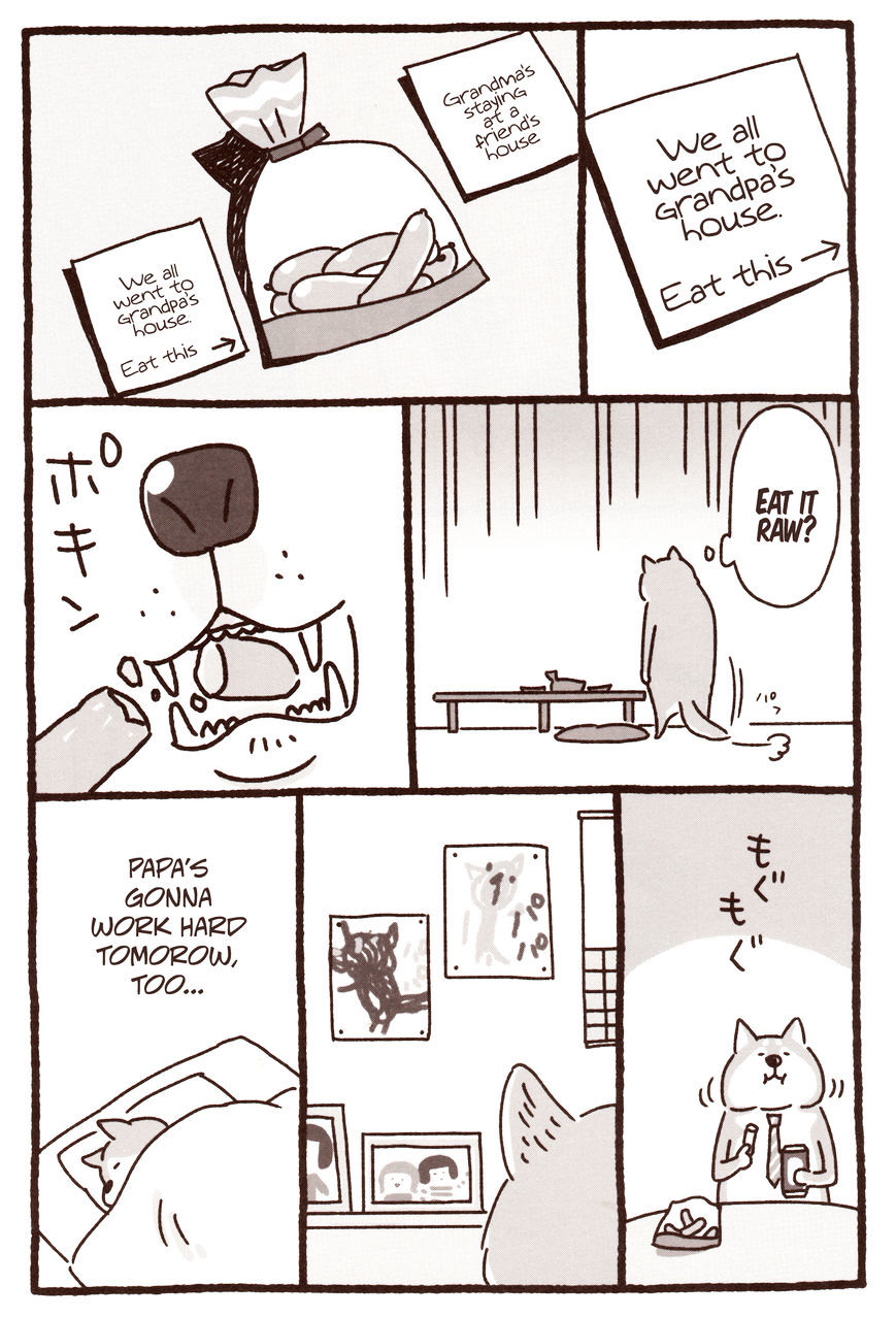 Shiba Occhan Chapter 0.1 #10