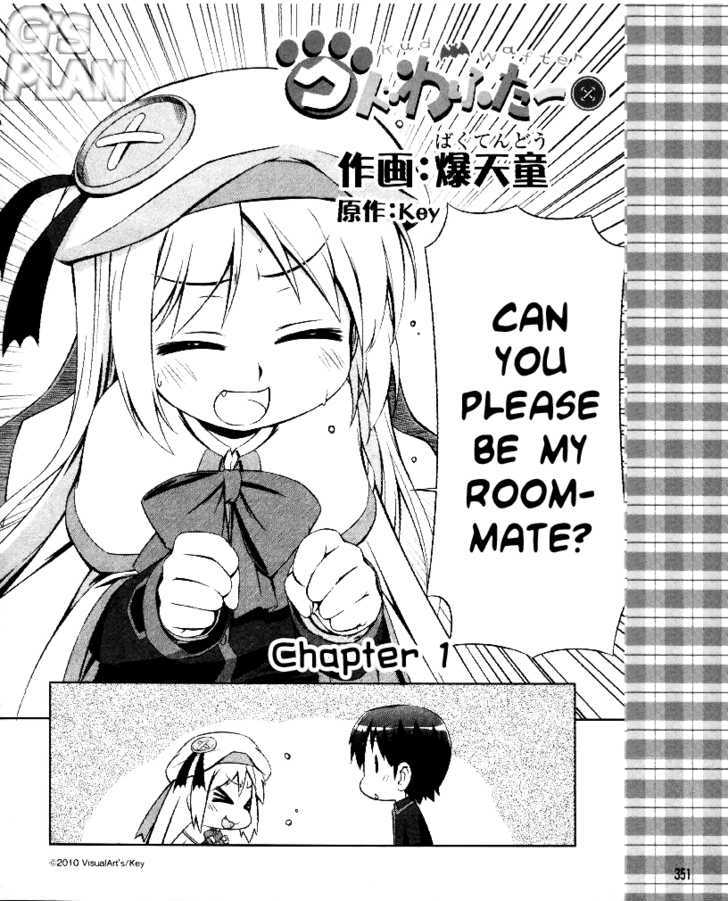 Kud Wafter Chapter 1 #3