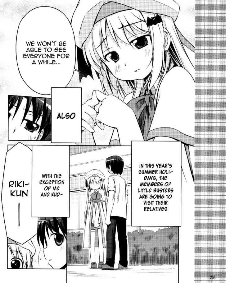 Kud Wafter Chapter 2 #15