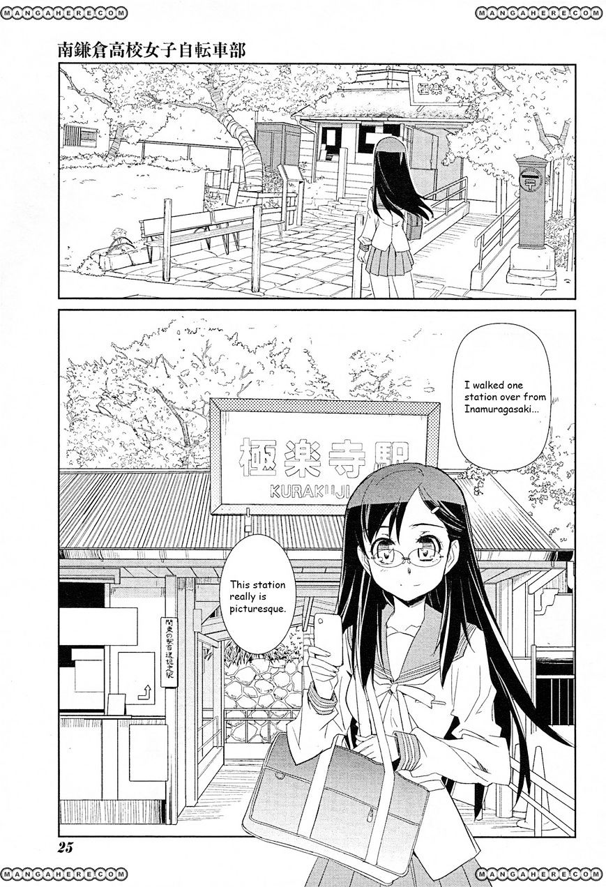 Minami Kamakura Koukou Joshi Jitenshabu Chapter 1 #13