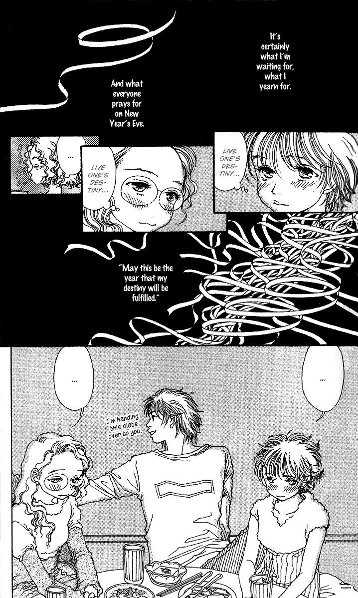 12 Kagetsu Chapter 8 #12