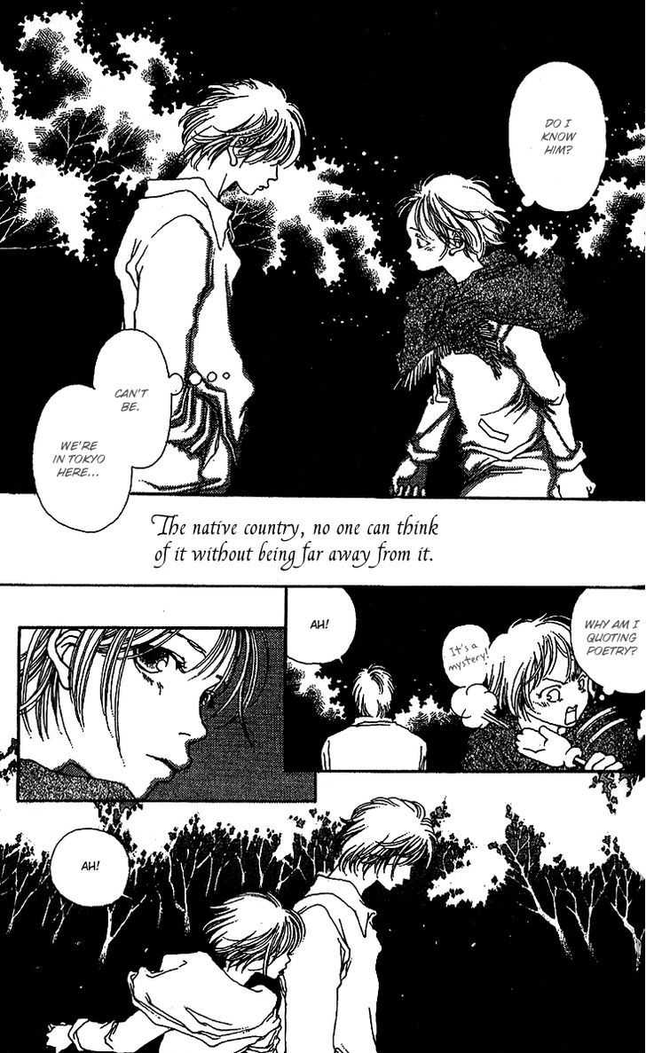 12 Kagetsu Chapter 7 #13