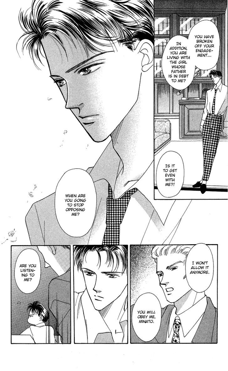 Hadashi No Aitsu Chapter 16 #14