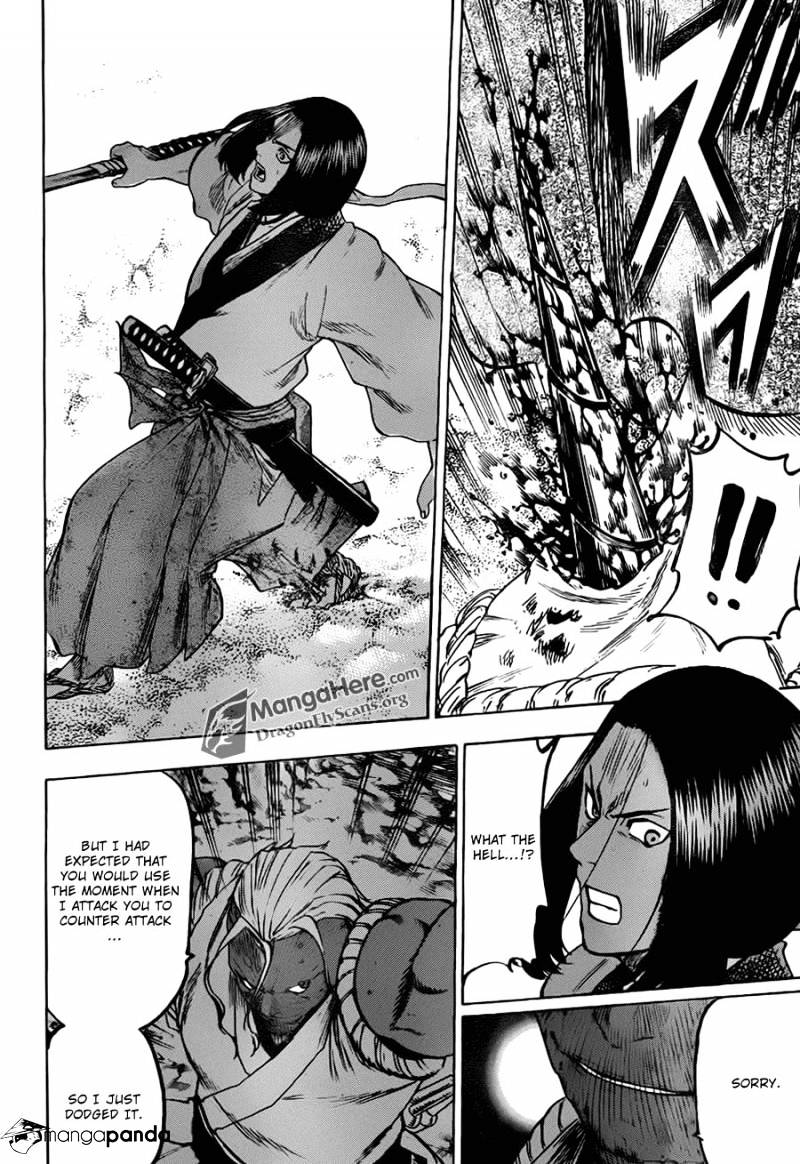 Gamaran Chapter 149 #12