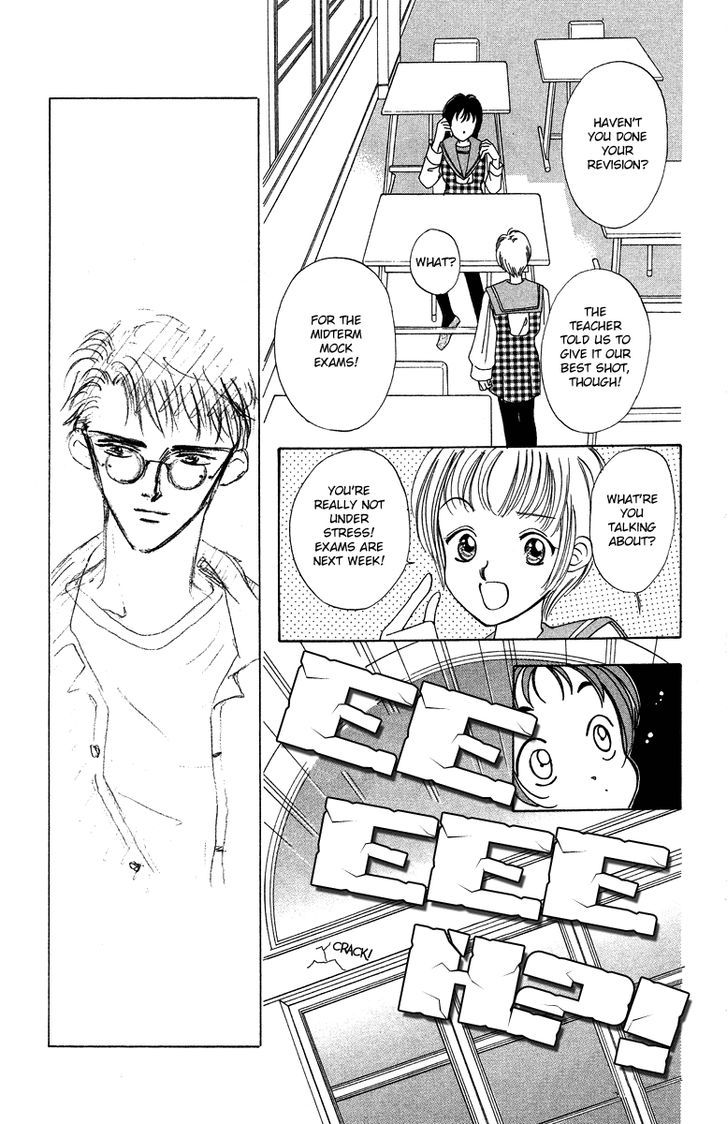 Hadashi No Aitsu Chapter 15 #8