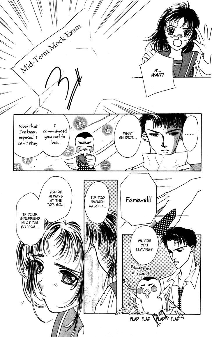 Hadashi No Aitsu Chapter 15 #11