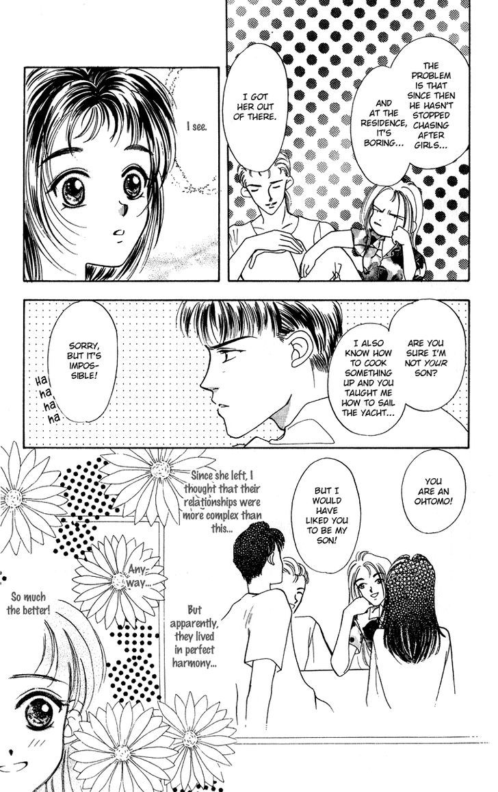 Hadashi No Aitsu Chapter 17 #25