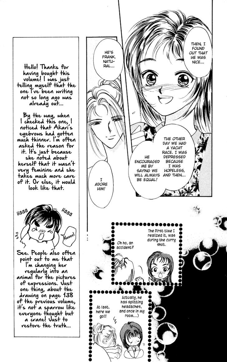 Hadashi No Aitsu Chapter 17 #27