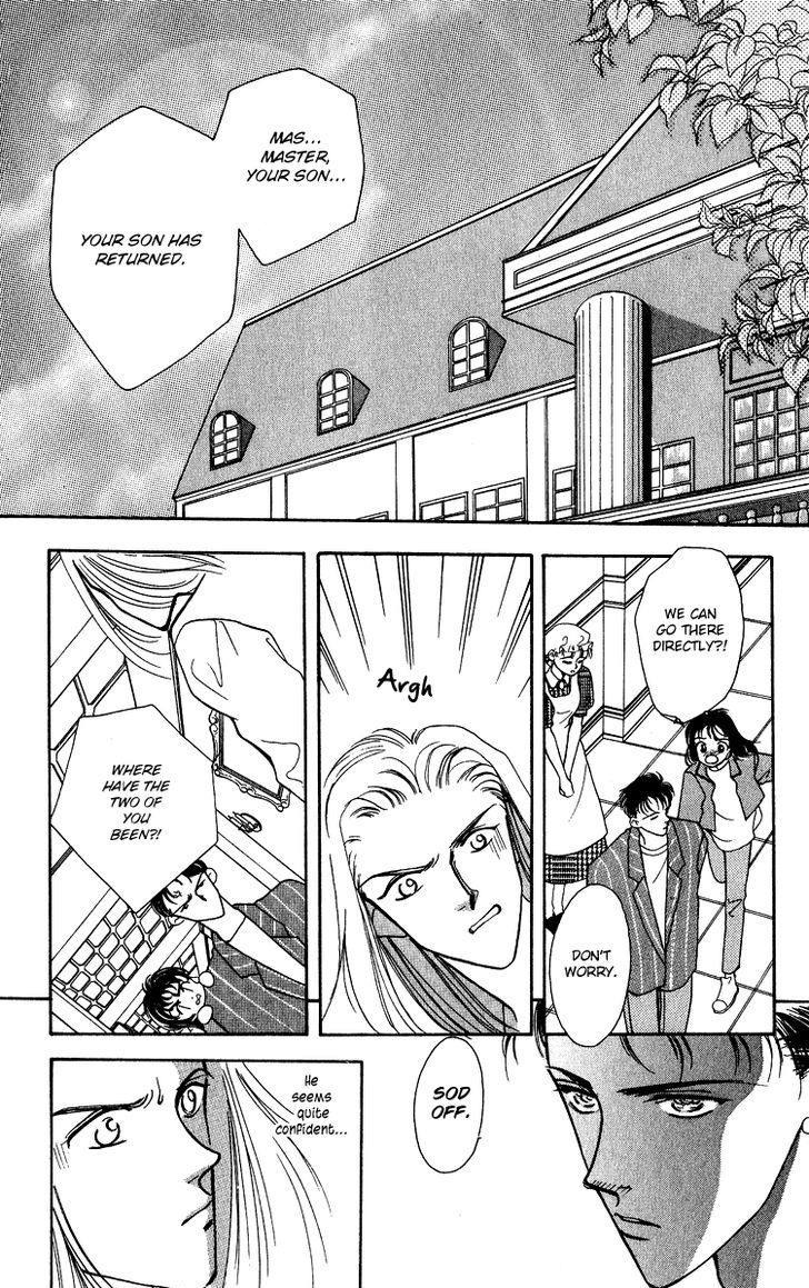 Hadashi No Aitsu Chapter 17 #44