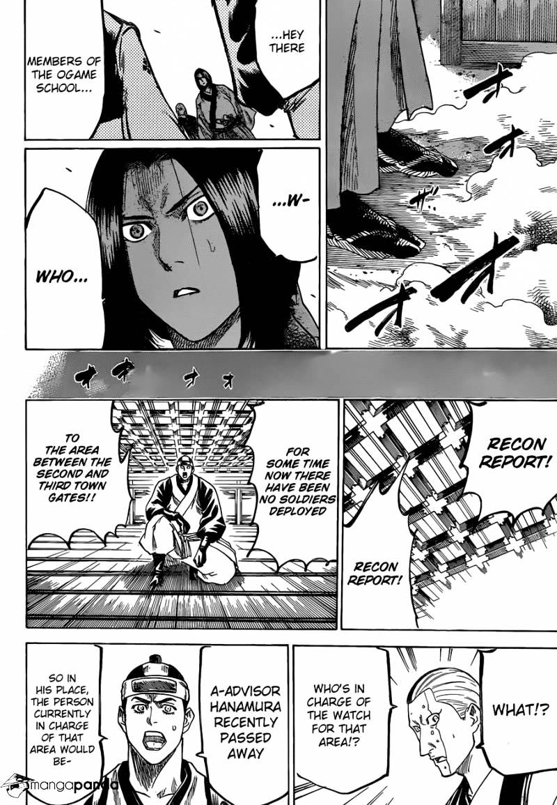 Gamaran Chapter 147 #3