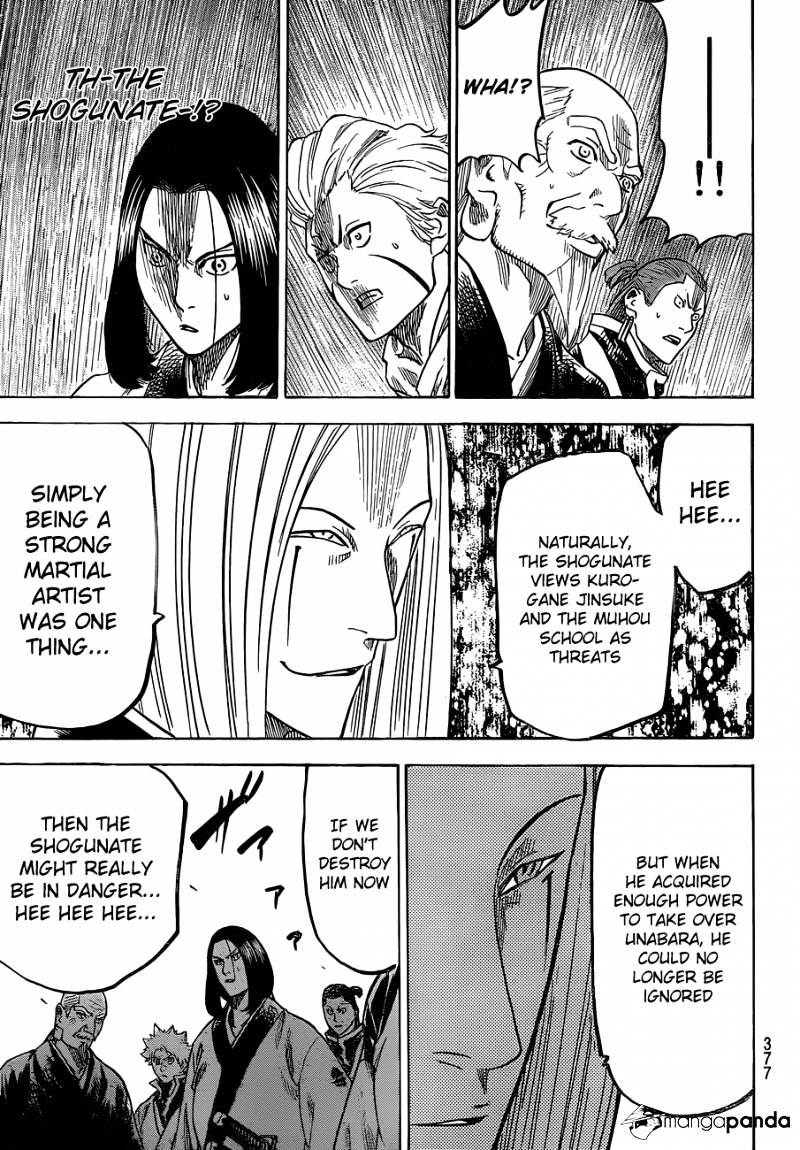 Gamaran Chapter 147 #10