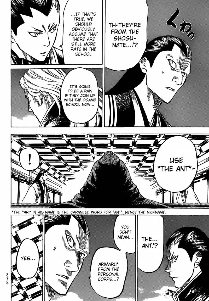 Gamaran Chapter 147 #11