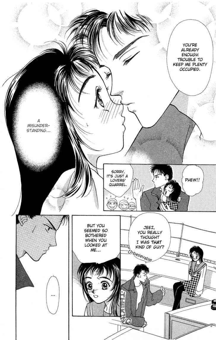 Hadashi No Aitsu Chapter 11 #36