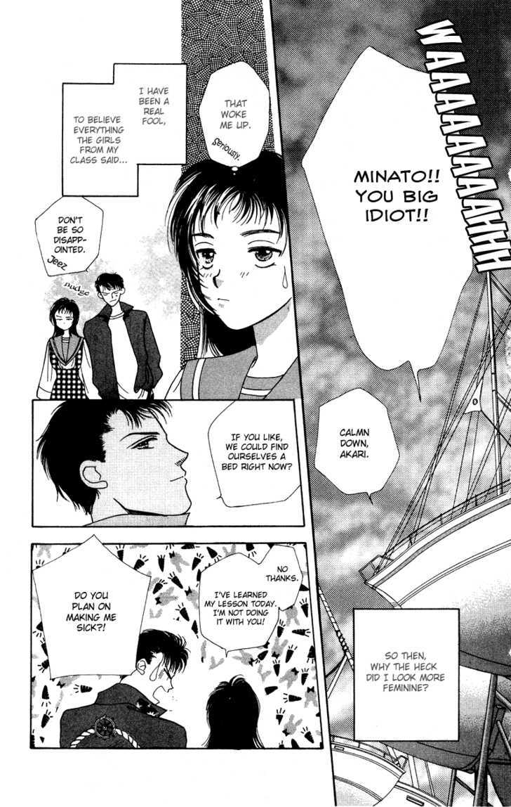 Hadashi No Aitsu Chapter 11 #39