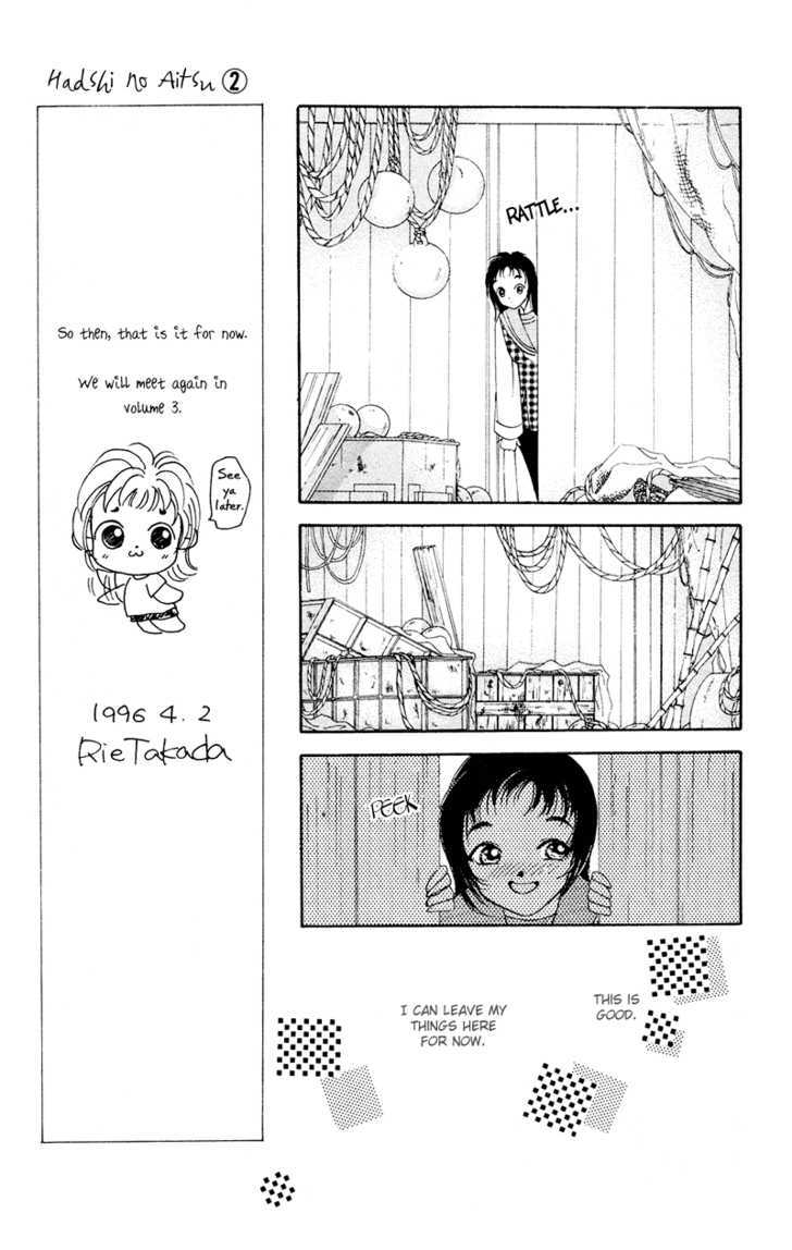 Hadashi No Aitsu Chapter 10 #5