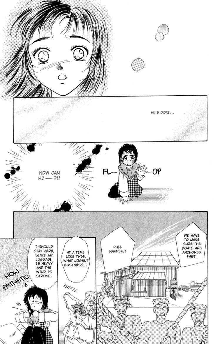 Hadashi No Aitsu Chapter 10 #9