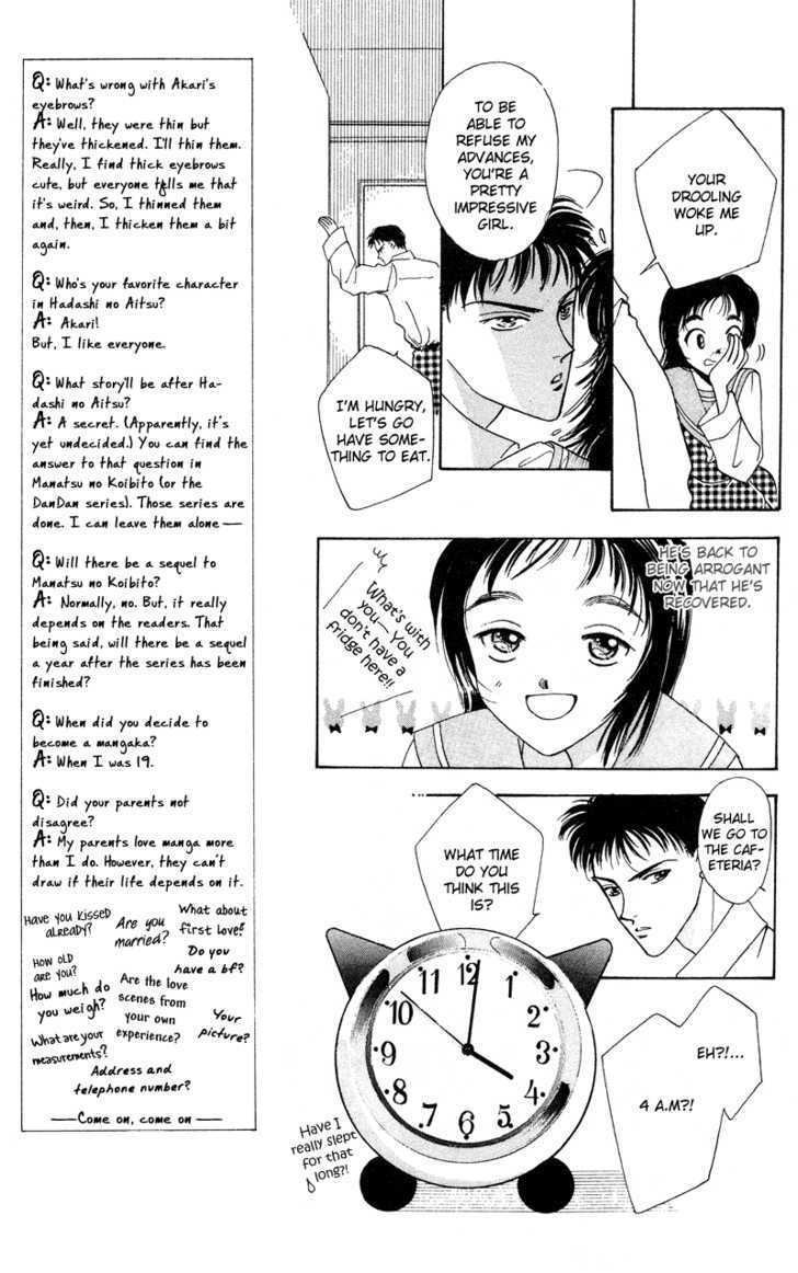 Hadashi No Aitsu Chapter 9 #12