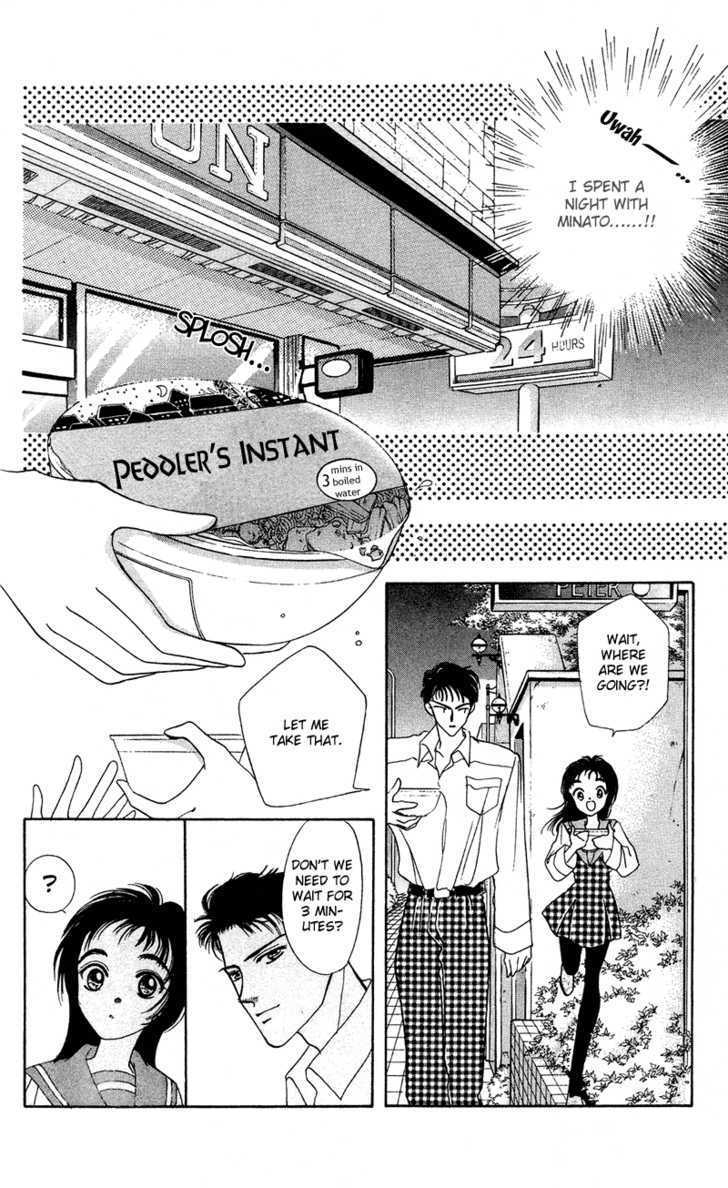 Hadashi No Aitsu Chapter 9 #13