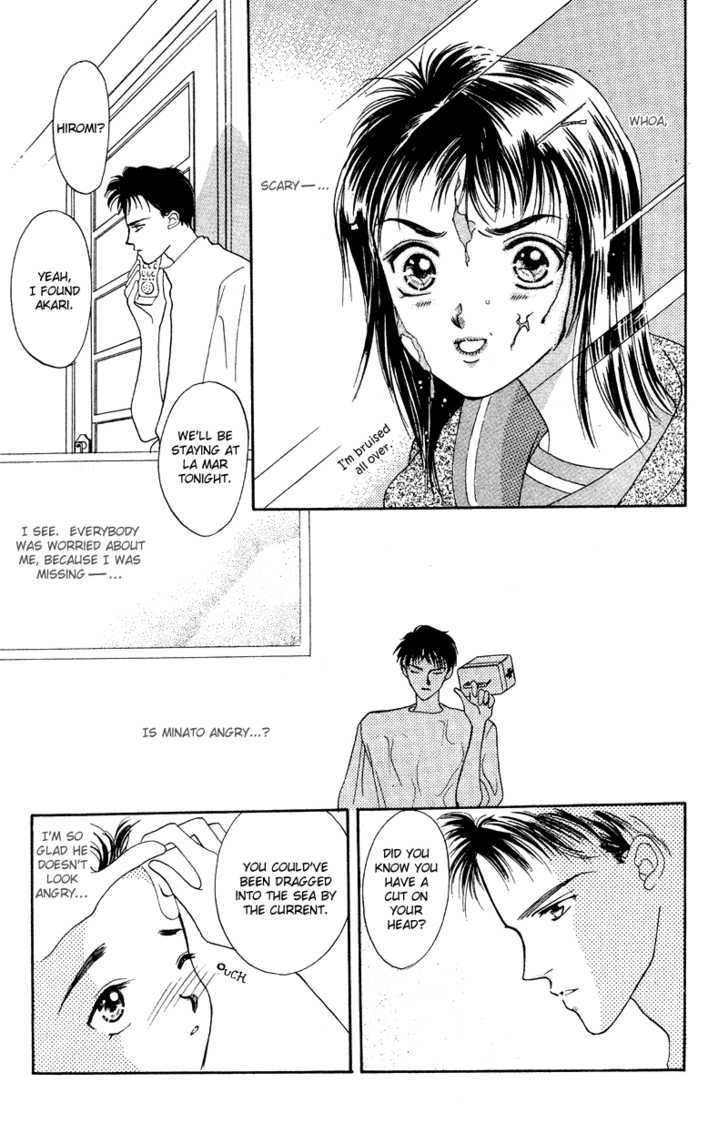 Hadashi No Aitsu Chapter 10 #25