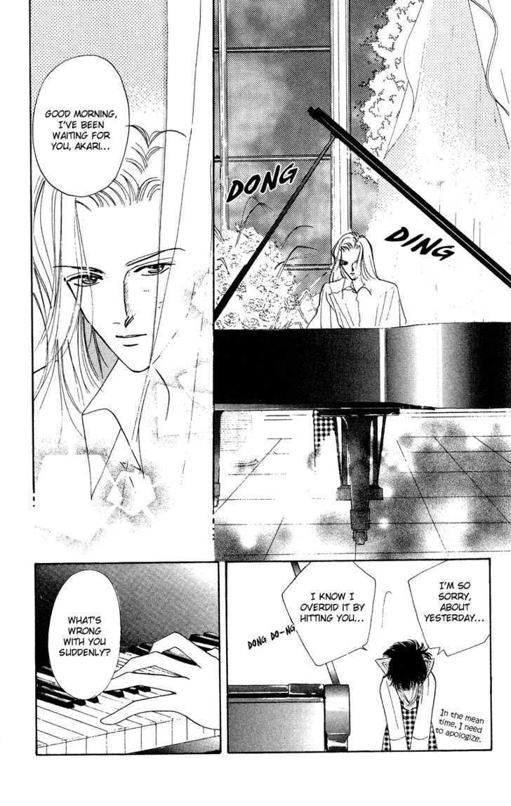 Hadashi No Aitsu Chapter 9 #21