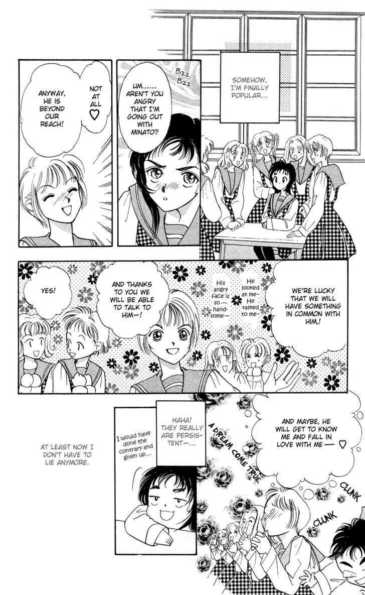 Hadashi No Aitsu Chapter 8 #9