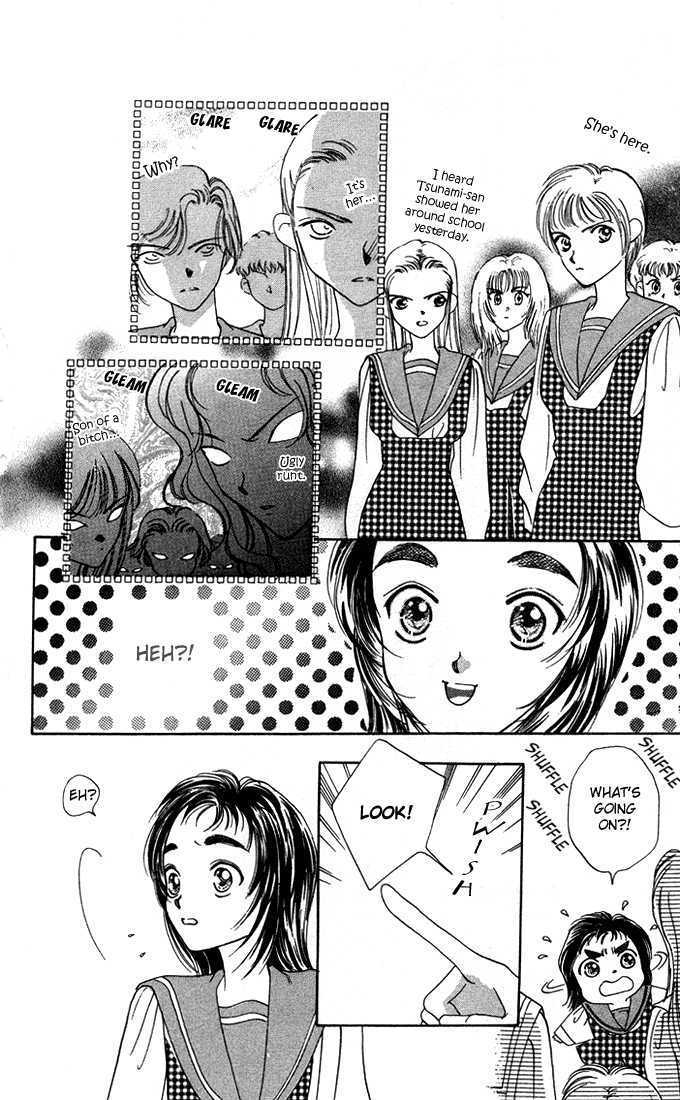 Hadashi No Aitsu Chapter 7 #29