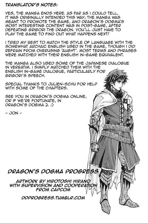 Dragon's Dogma - Progress Chapter 13 #30