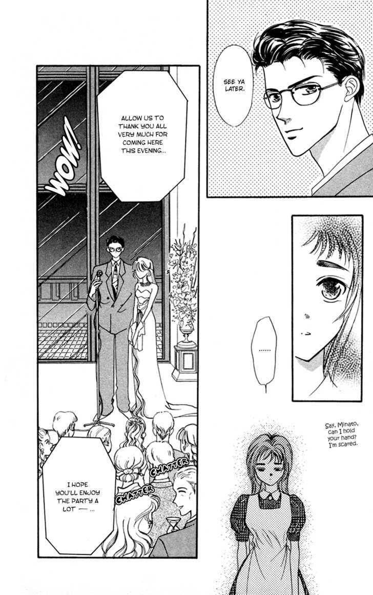 Hadashi No Aitsu Chapter 4 #39