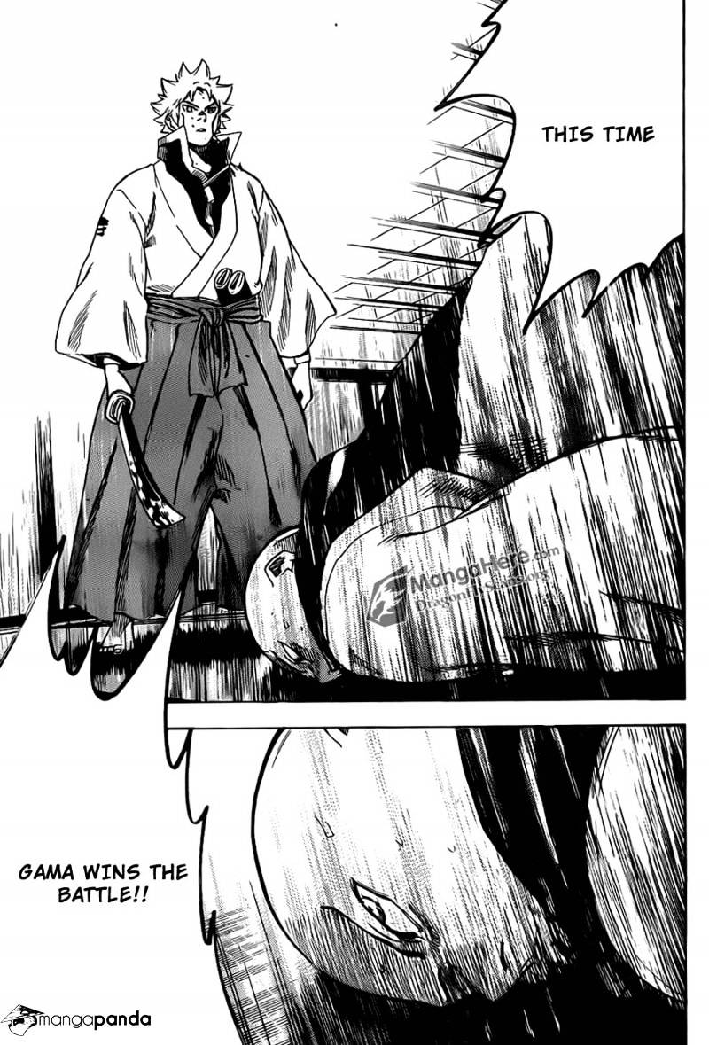 Gamaran Chapter 146 #4