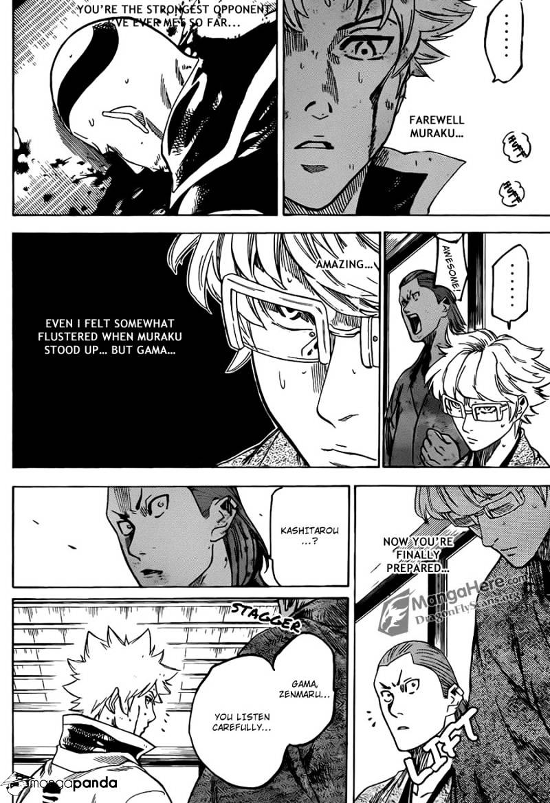 Gamaran Chapter 146 #5