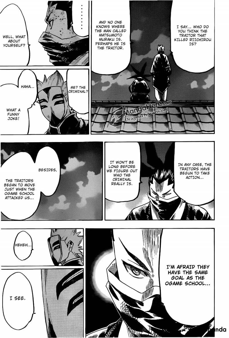 Gamaran Chapter 146 #12