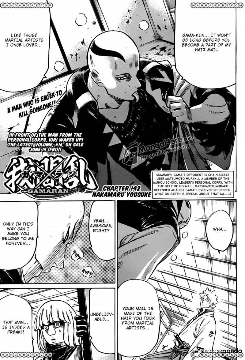 Gamaran Chapter 142 #1