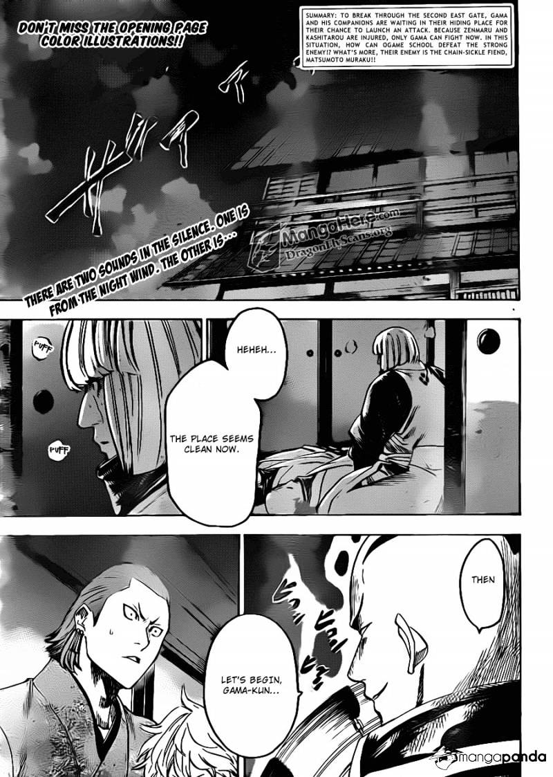 Gamaran Chapter 140 #2