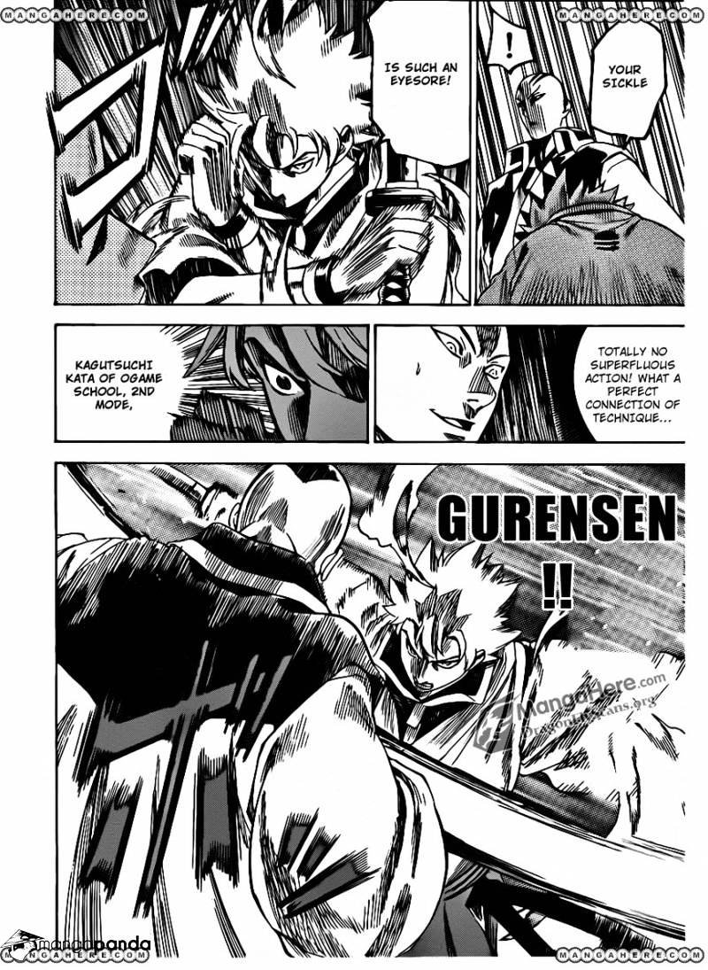 Gamaran Chapter 141 #11