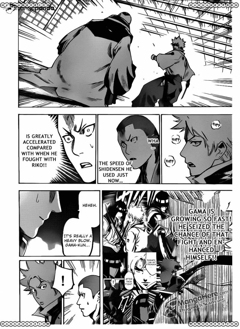 Gamaran Chapter 141 #16